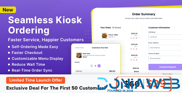 Kiosk Module for Tabletrack