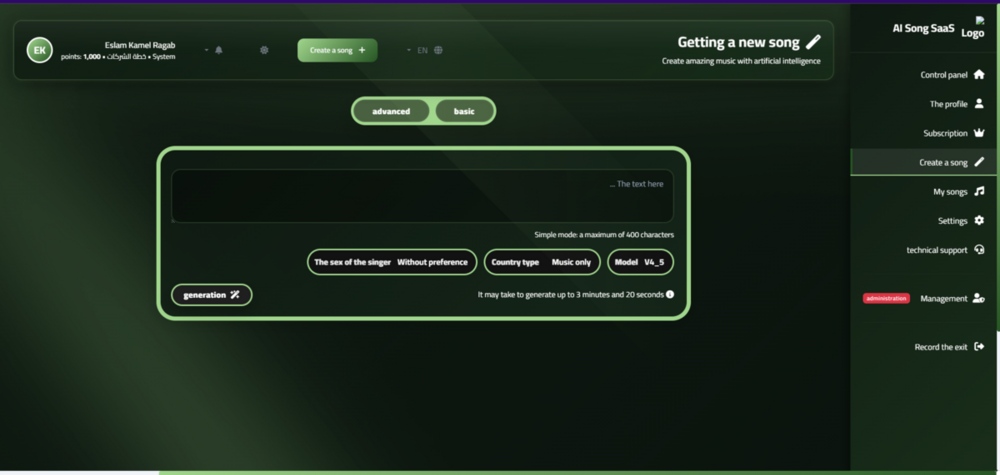 Screenshot 2025-09-13 192631.png