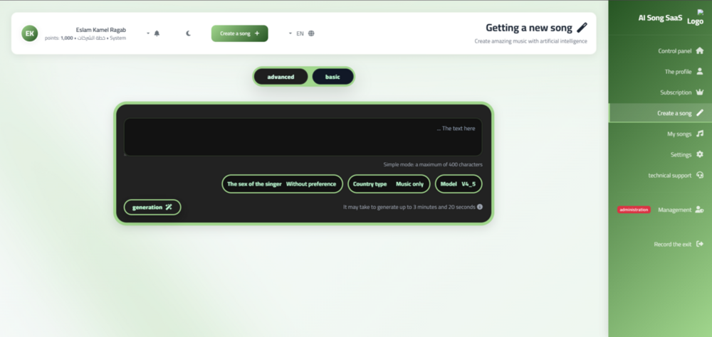 Screenshot 2025-09-13 192650.png