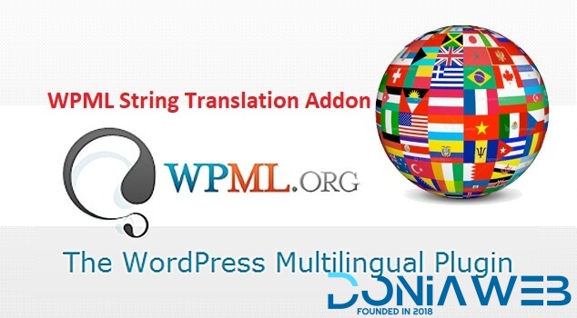WPML String Translation Addons