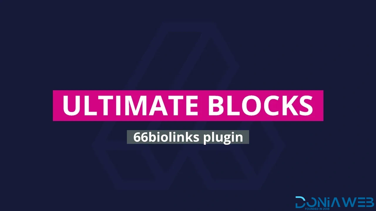 Ultimate Blocks - 66biolinks plugin
