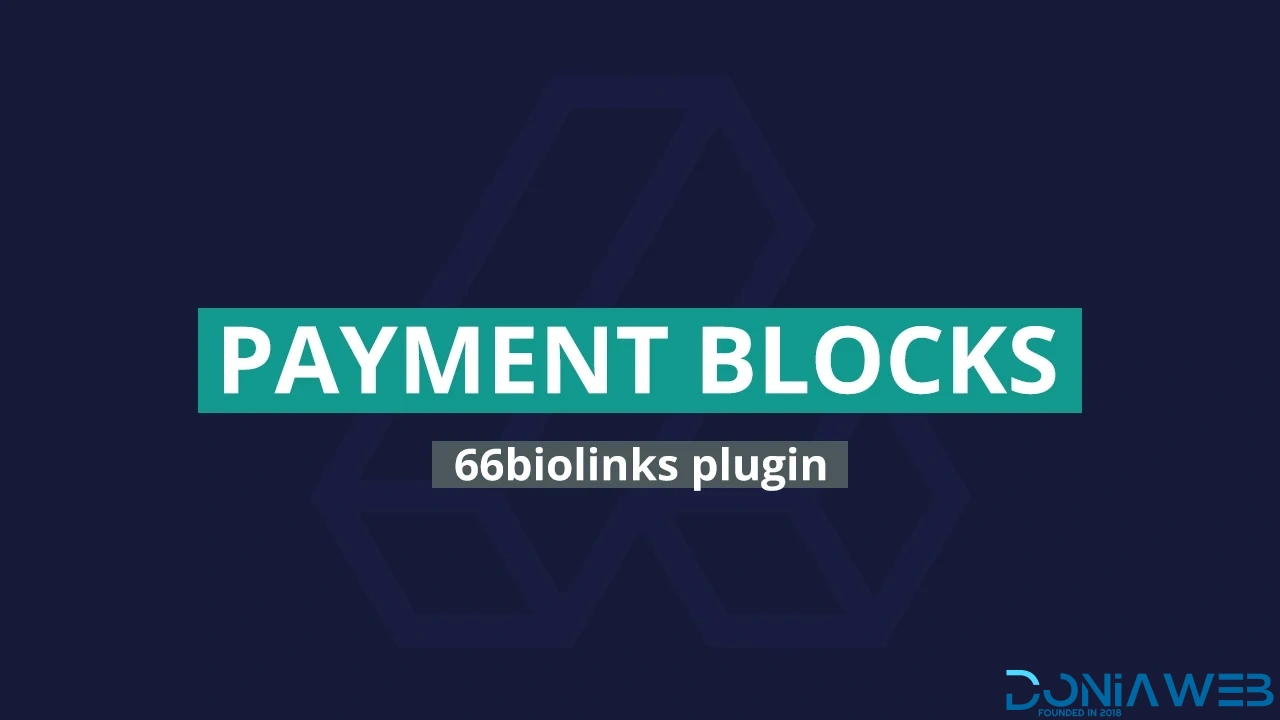 Payment Blocks - 66biolinks plugin